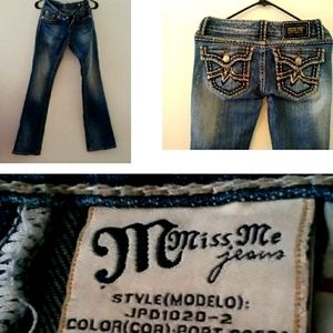 🎈SALE🎈MISS ME IRENE BOOT CUT